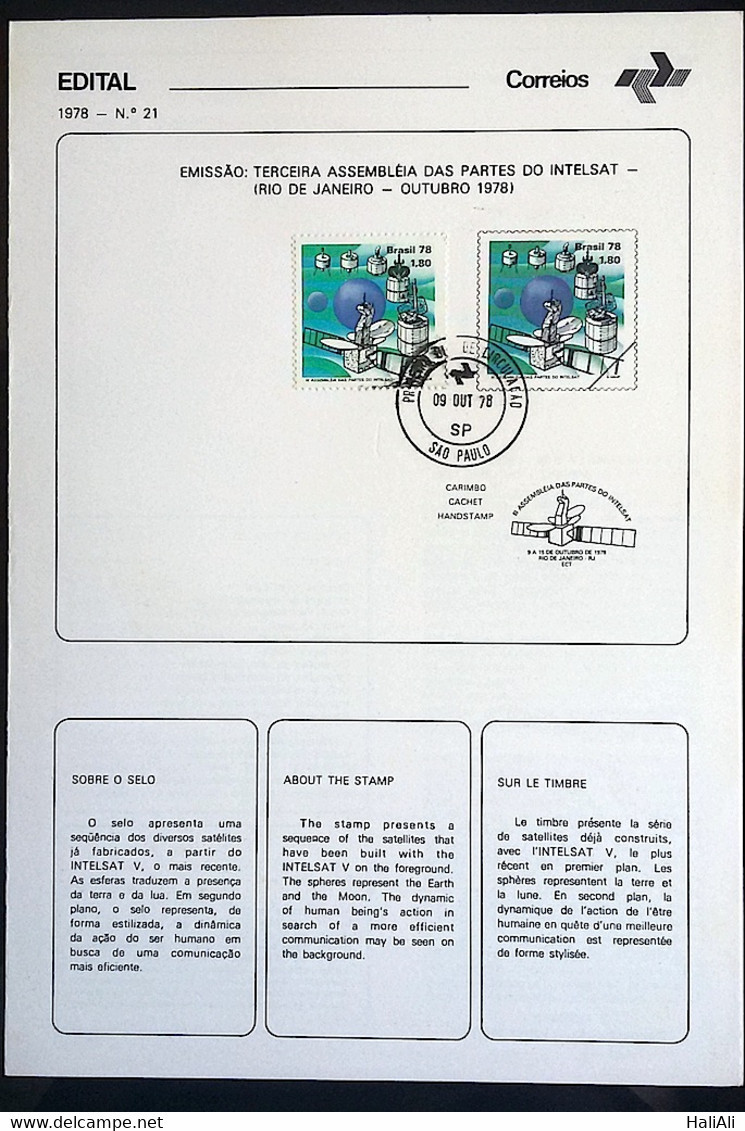 Edital 1978 21 Intelsat Communication Satelite With Stamp CPD SP - Covers & Documents