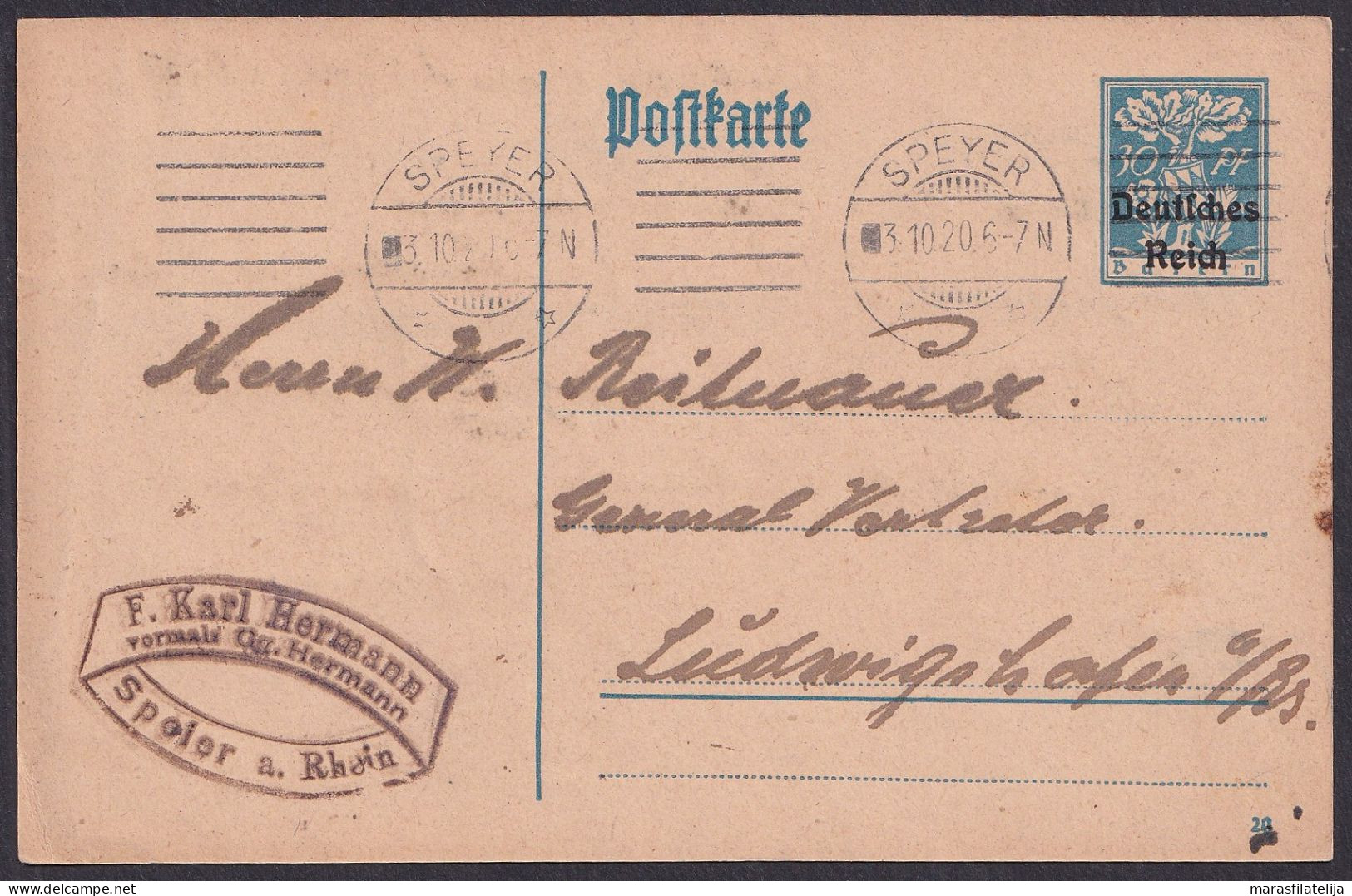 Germany, Reich 1920, Overprinted Stationary Card From Speyer To Ludwigshafen - Andere & Zonder Classificatie