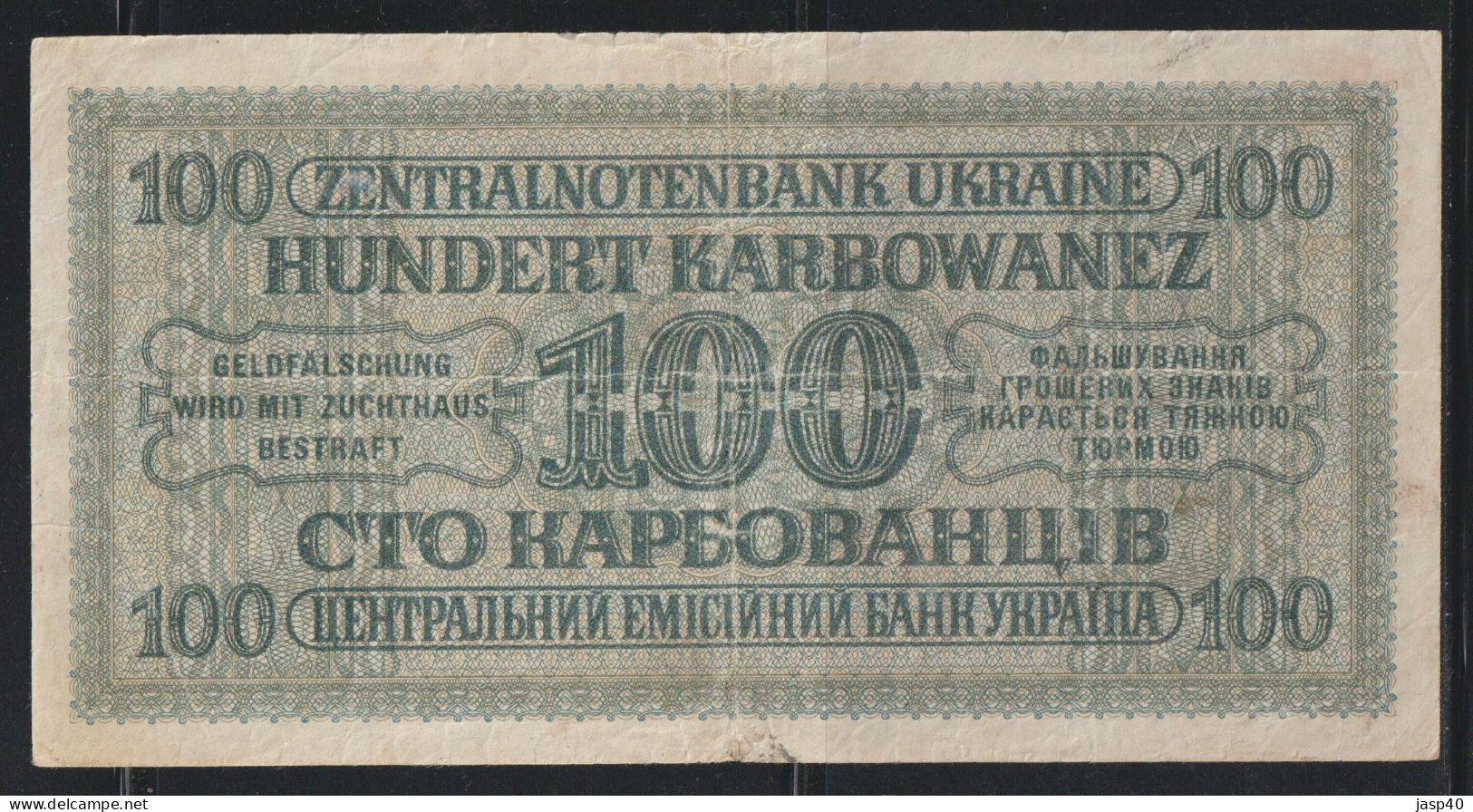 UCRANIA - 100 KARBO DE 1942 - Ukraine
