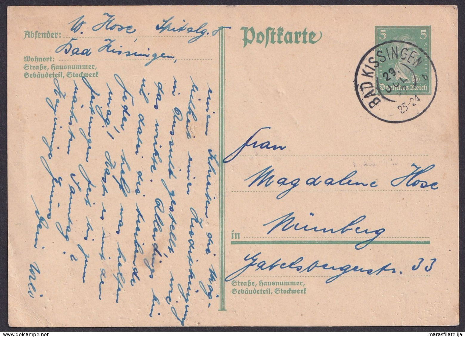 Germany, Reich 1927, V. Schiller, Bad Kissingen Nice Stationery Card To Nürnberg - Other & Unclassified