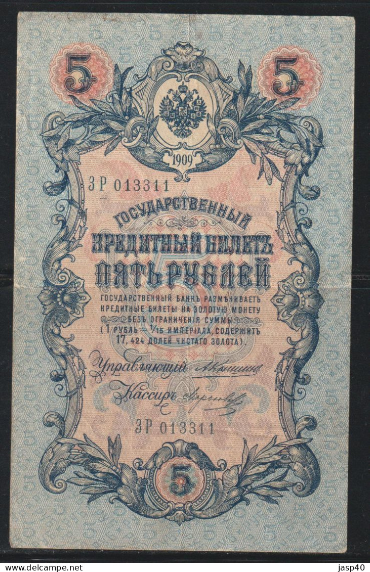 RUSSIA - 5 RUBLOS DE 1909 - Russia