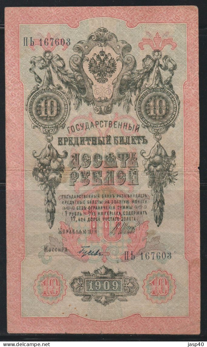 RUSSIA - 10 RUBLOS DE 1909 - Rusia