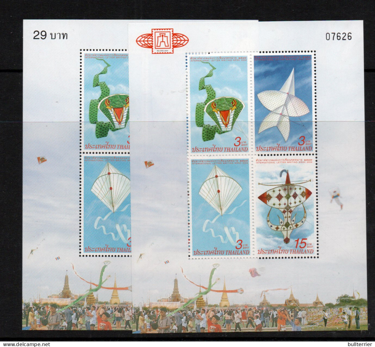 KITES - THAILAND - 2004 KITES  S/SHEET PERF & BEIJING 2004  MINT NEVER HINGED  - Altri & Non Classificati