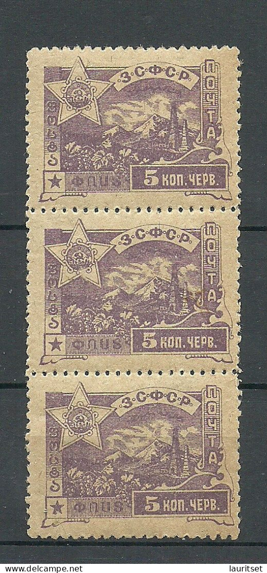 Transkaukasien TRANSCAUCASSUS 1923 Michel 31 As 3-stripe MNH - Aserbaidschan