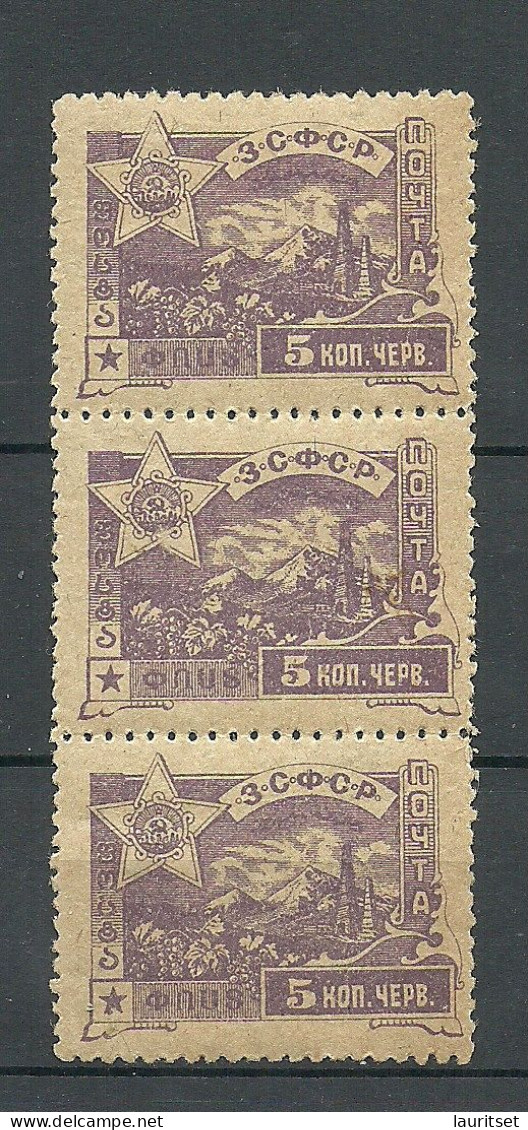 Transkaukasien TRANSCAUCASSUS 1923 Michel 31 As 3-stripe MNH - Azerbaïdjan