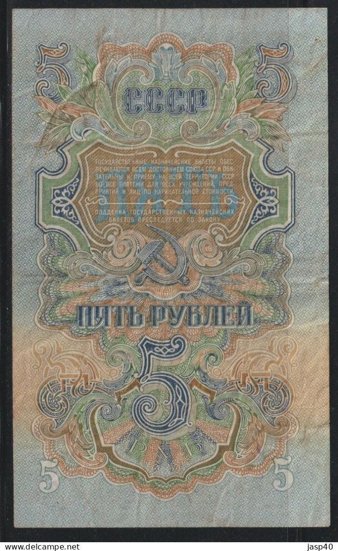 RUSSIA - 5 RUBLOS DE 1947 - Russland