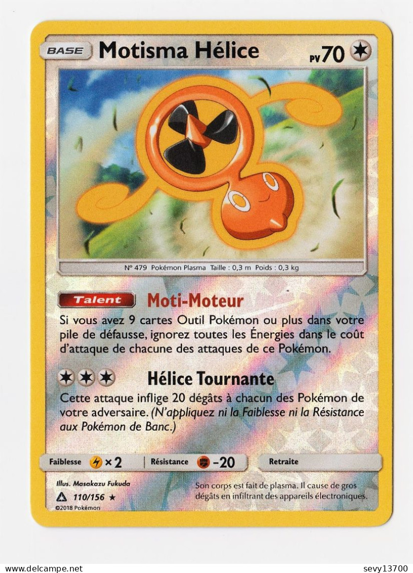 Carte Pokémon Motisma Hélice 110/156 - Soleil & Lune