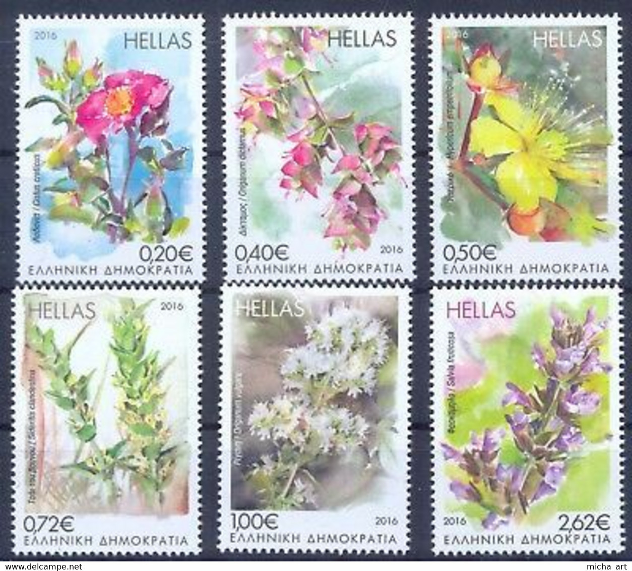 Greece 2016 Blooming Herbs Of The Greek Land Set MNH - Unused Stamps