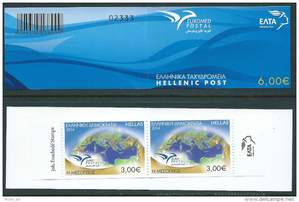 Greece 2014 EUROMED - The Mediterranean Booklet With 2 Sets 2-Side Perforated MNH - Cuadernillos