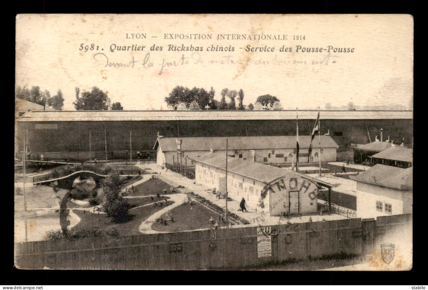 69 - LYON - EXPOSITION INTERNATIONALE 1914 - QUARTIER DES RICKSBAS CHINOIS - SERVICE DES POUSSES-POUSSES - Lyon 4