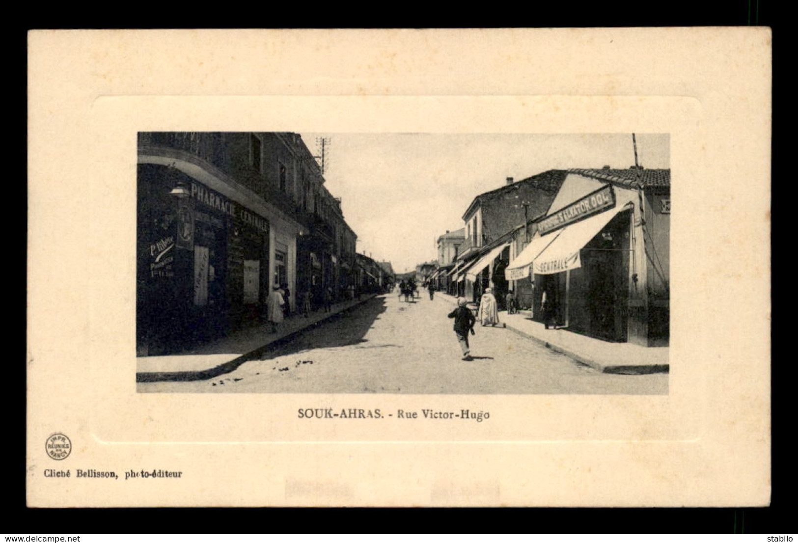 ALGERIE - SOUK-AHRAS - RUE VICTOR HUGO - Souk Ahras