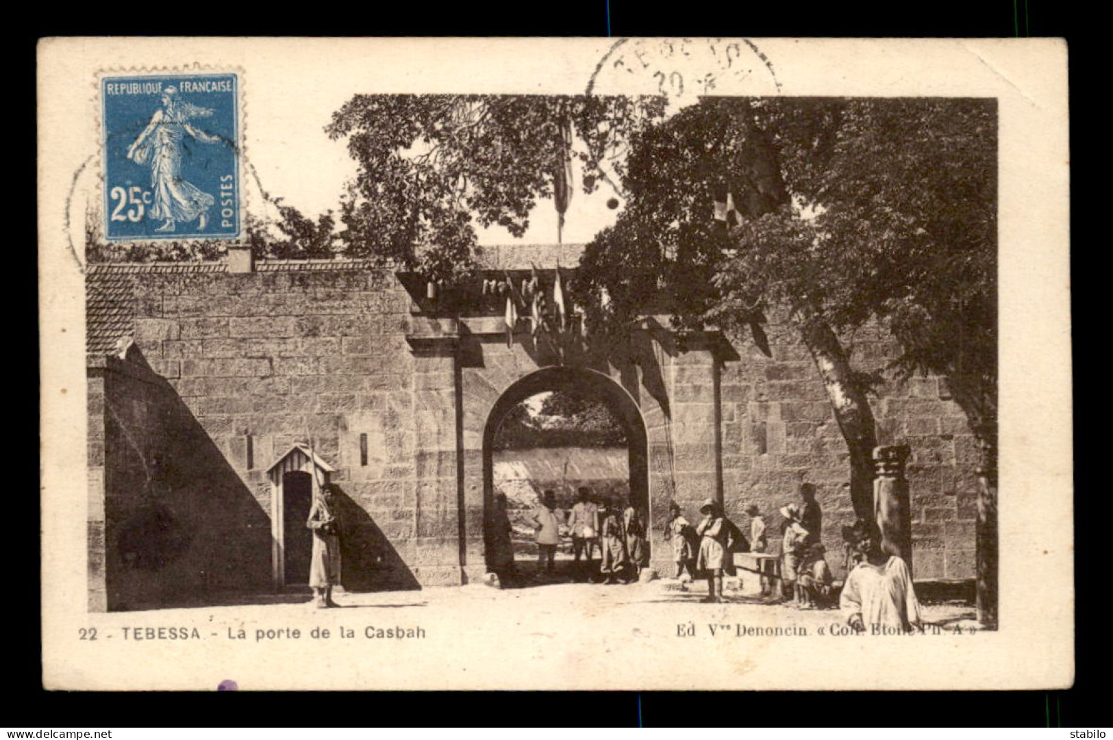 ALGERIE - TEBESSA - LA PORTE DE LA CASBAH - Tébessa