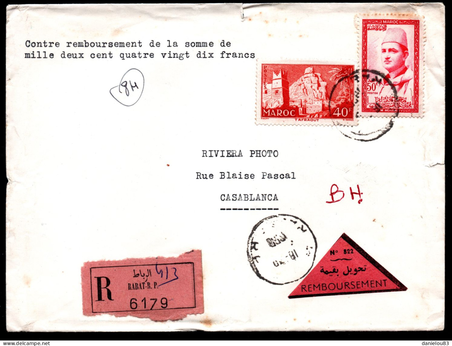 Lettre Recommandé CONTRE-REMBOURSEMENT Rabat - Casablanca MAROC 1958 - Marruecos (1956-...)