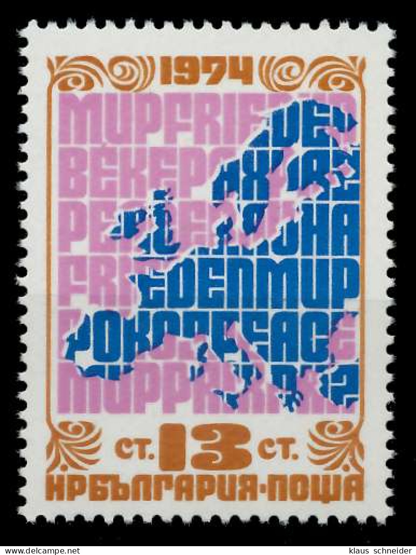 BULGARIEN 1974 Nr 2366A Postfrisch X06A4EE - Unused Stamps