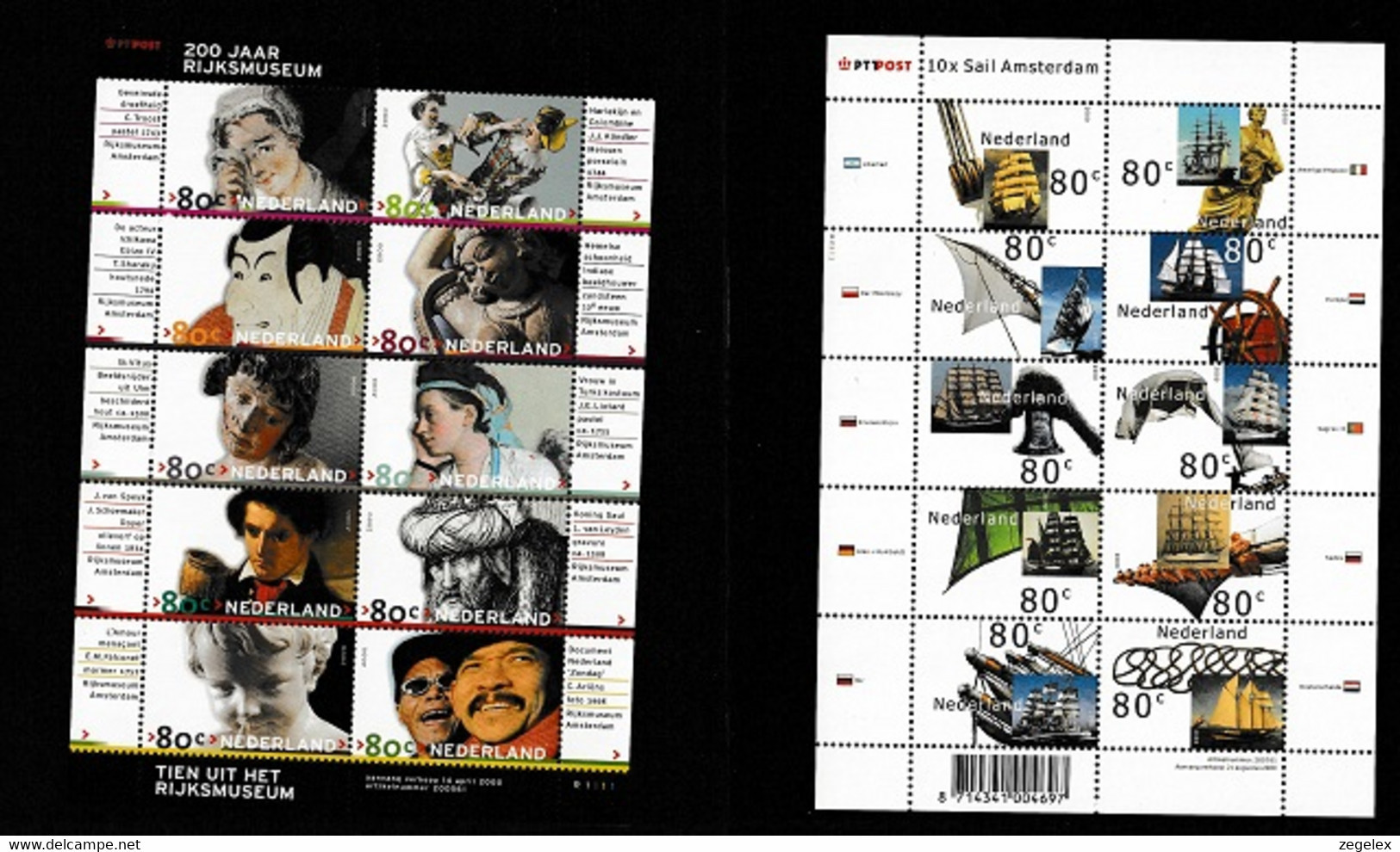 2000 Jaargang Nederland Postfris/MNH** Including December Sheet - Komplette Jahrgänge