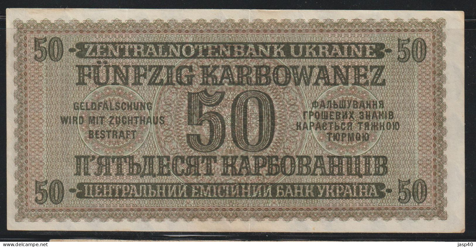 UCRANIA - 50 KARBO DE 1942 - Oekraïne