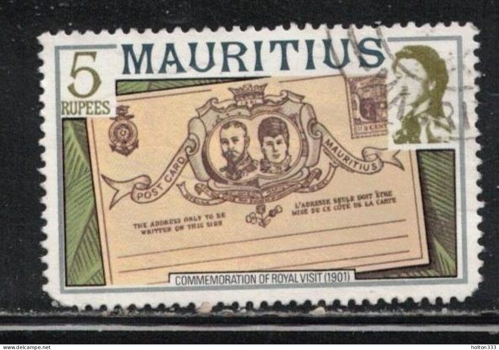 MAURITIUS Scott # 460 Used - QEII & Postal Card - Mauritius (...-1967)