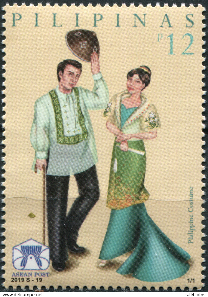 Philippines 2019. National Costumes (MNH OG) Stamp - Filippine