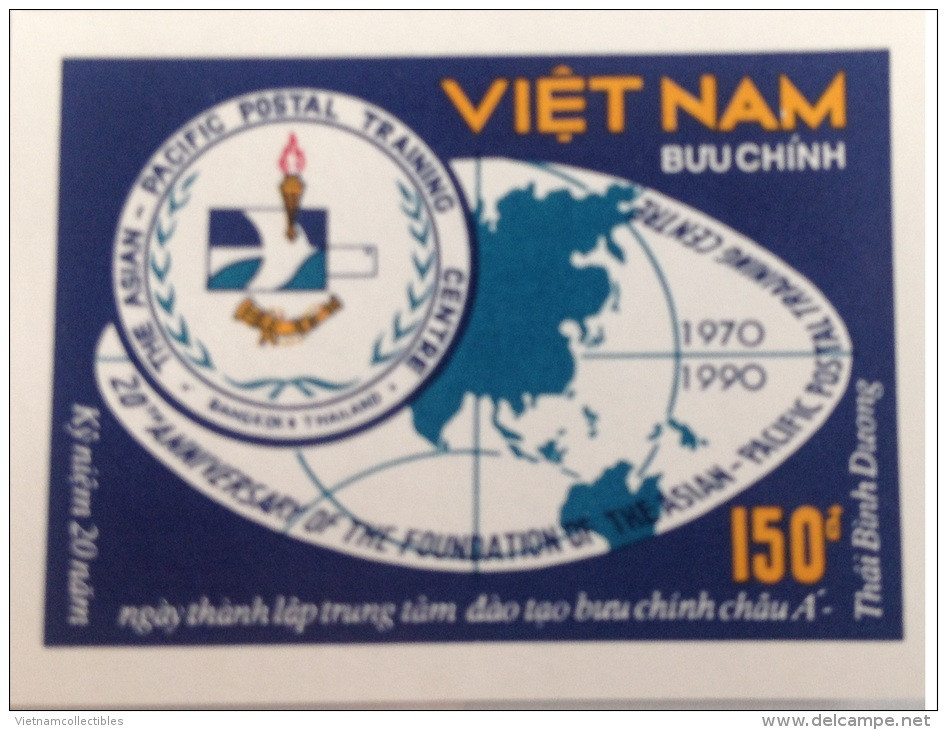 Vietnam Viet Nam MNH Imperf Stamp 1990 : 20th Anniversary Of Asian Pacific Postal Training Centre (Ms604) - Vietnam