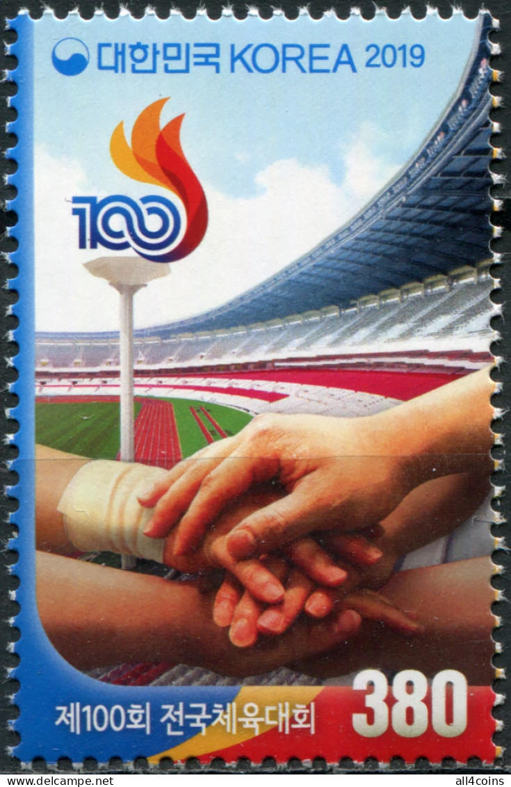 South Korea 2019. 100th National Sports Festival (MNH OG) Stamp - Corée Du Sud
