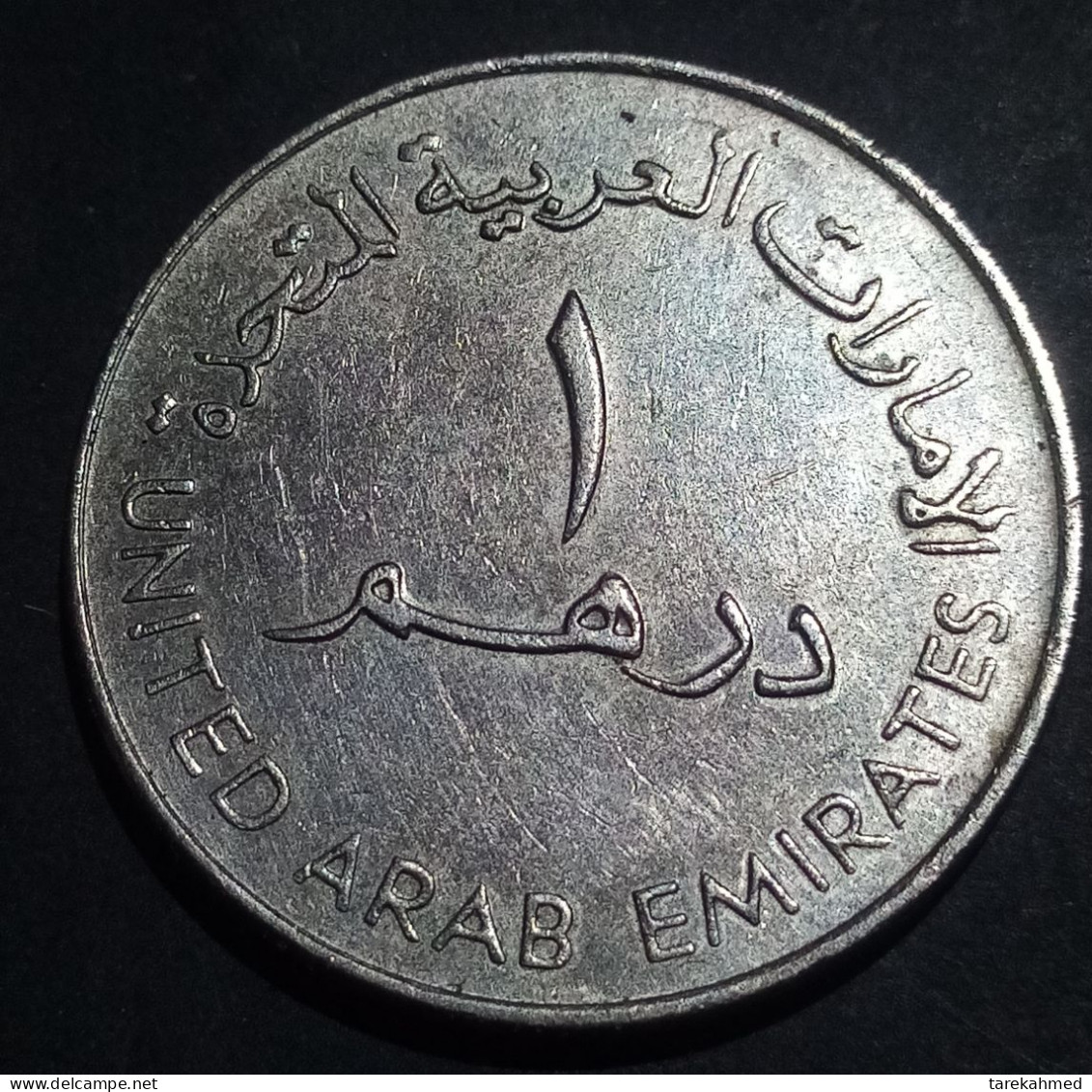 U.A.E , 1 Dirham - Zayed (27th Chess Olympiad) 1986 ,commemorative  - Dubai 1986 , KM# 10 , Gomaa - Verenigde Arabische Emiraten