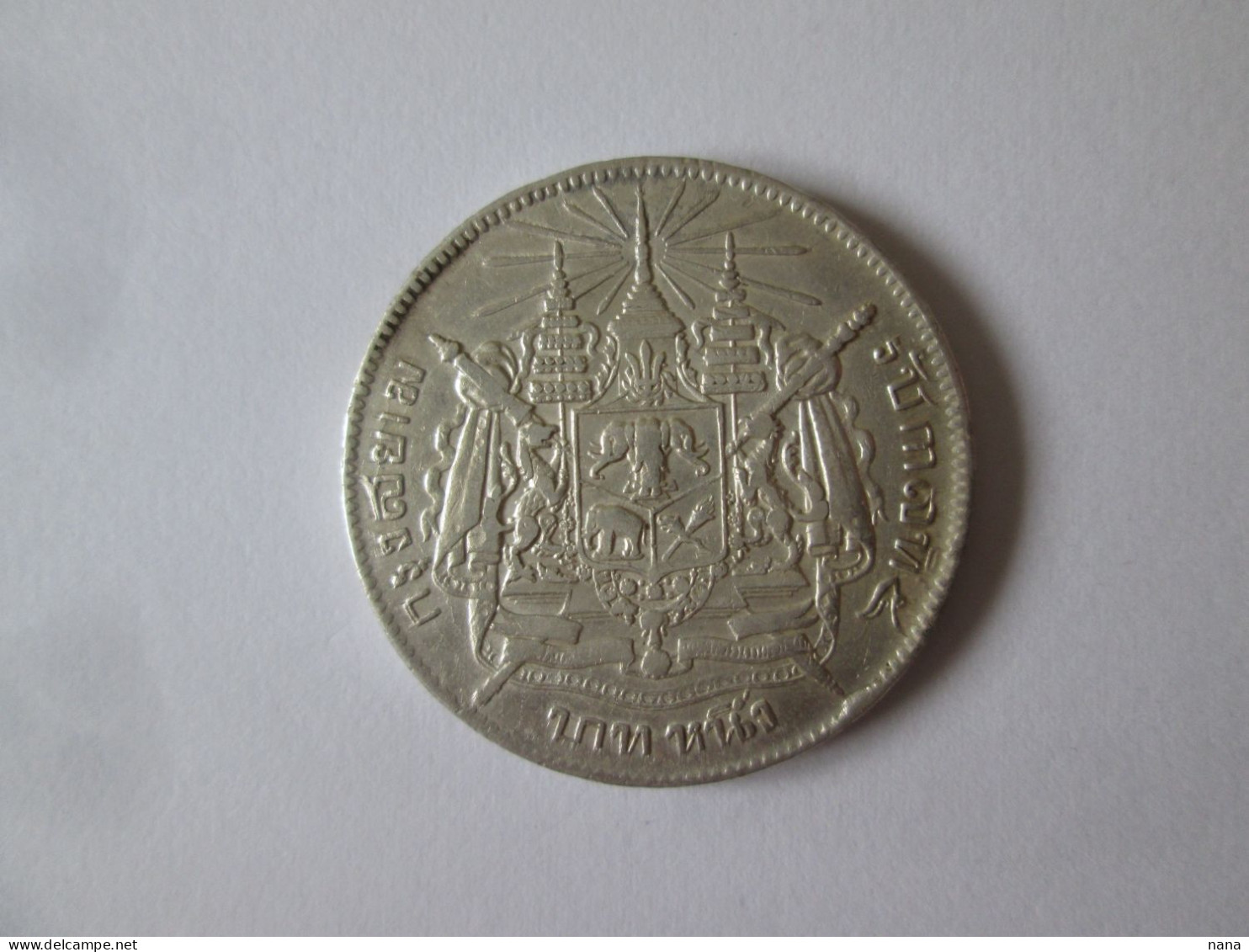 Thailand 1 Baht 1876-1900 Silver/Argent Coin King Rama V,coat Of Arms - Thaïlande