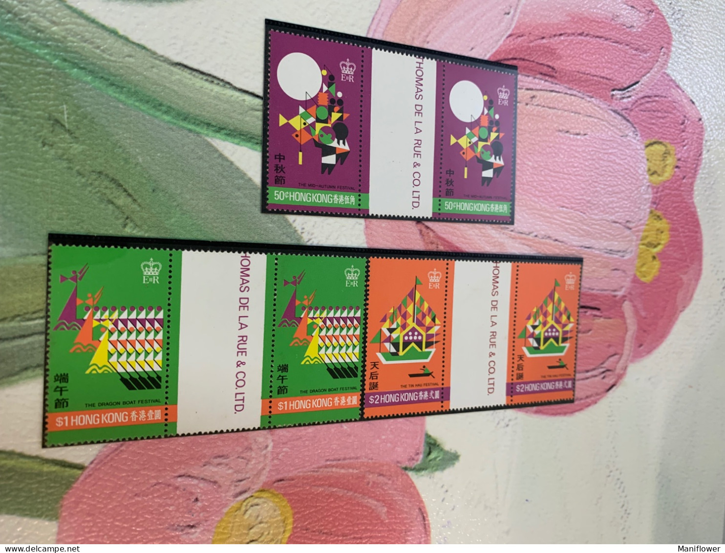 Hong Kong Festival Dragon Pair Stamp MNH Gutter Block Rare - Cartas & Documentos