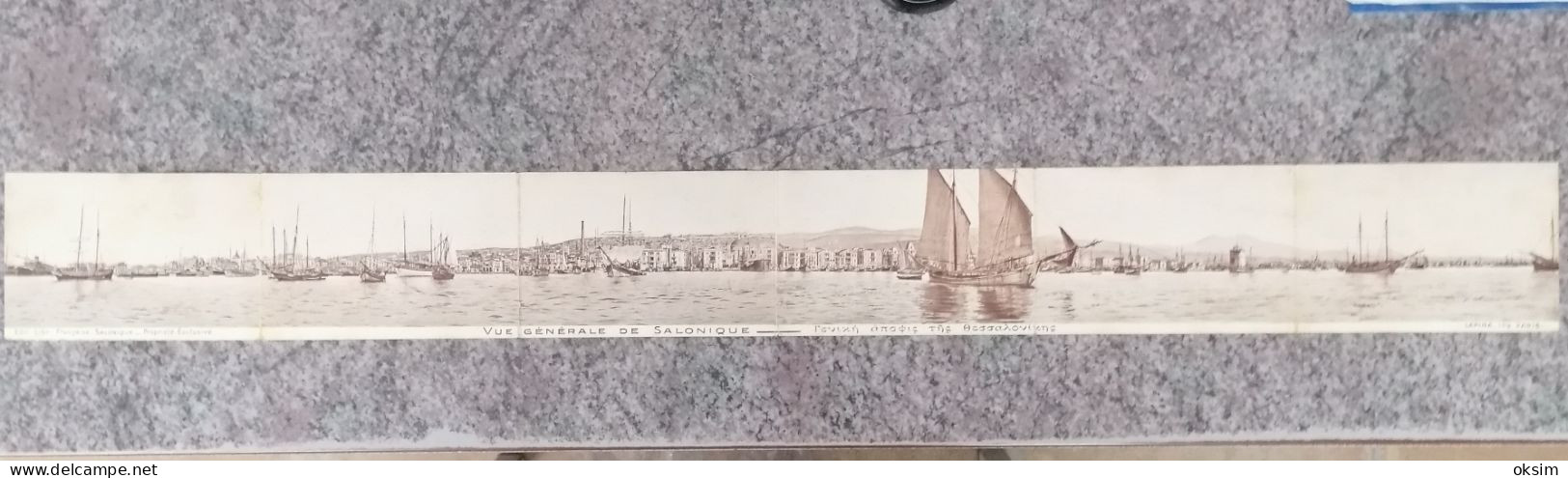 THESSALONIKI, SALONIKI, SOLUN, SALONIQUE, 6 Part Postcard, 1926 - Griechenland