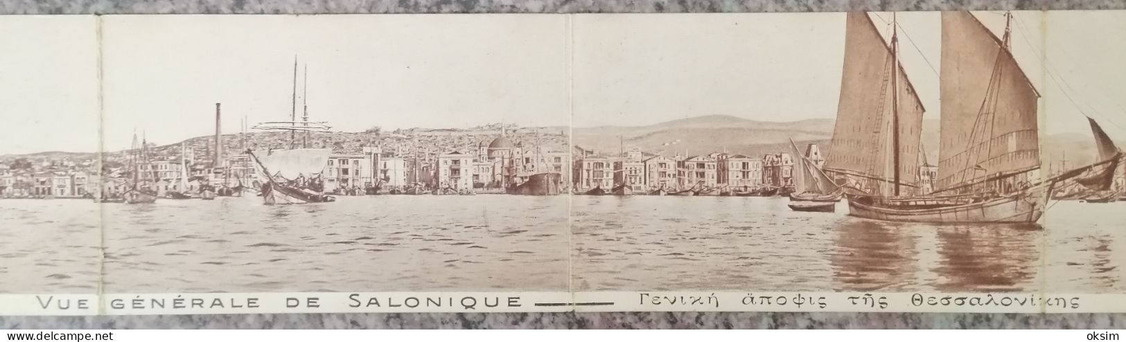 THESSALONIKI, SALONIKI, SOLUN, SALONIQUE, 6 Part Postcard, 1926 - Greece