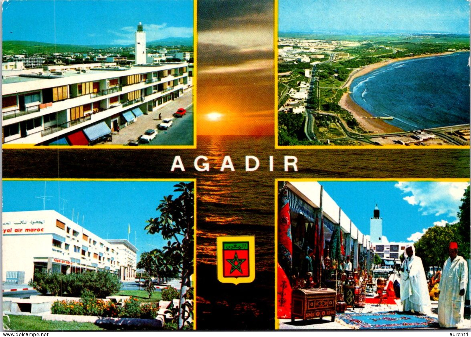 1-4-2024 (4 Y 37)  Maroc ( Posted To France Without POSTMARK !) City Of Agadir - Agadir