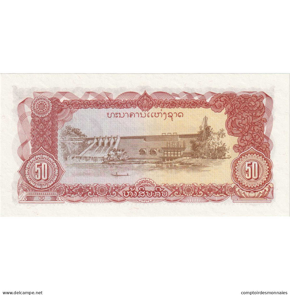 Laos, 50 Kip, KM:29r, NEUF - Laos