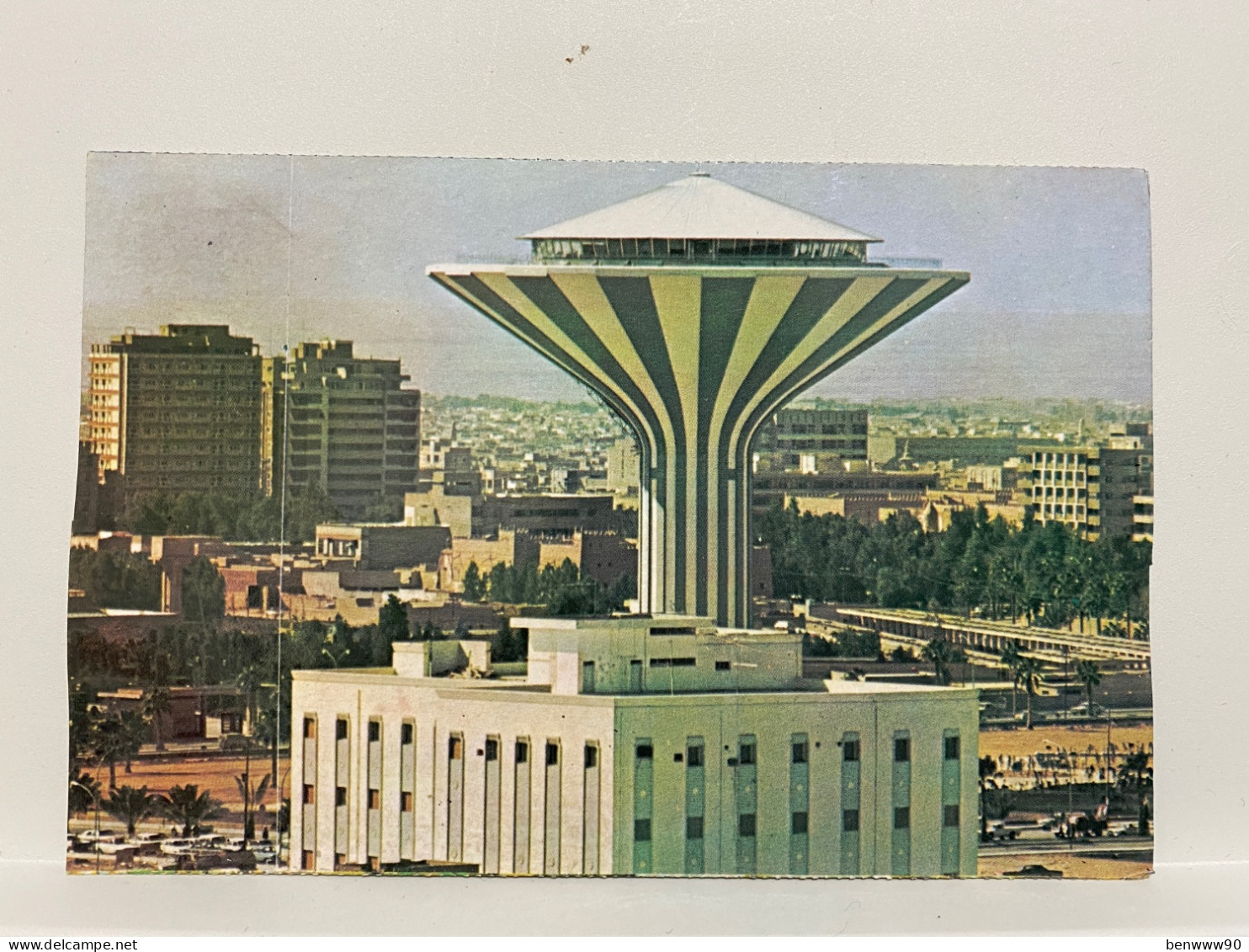 Riyadh Water Tower SAUDI ARABIA  Postcard - Arabie Saoudite