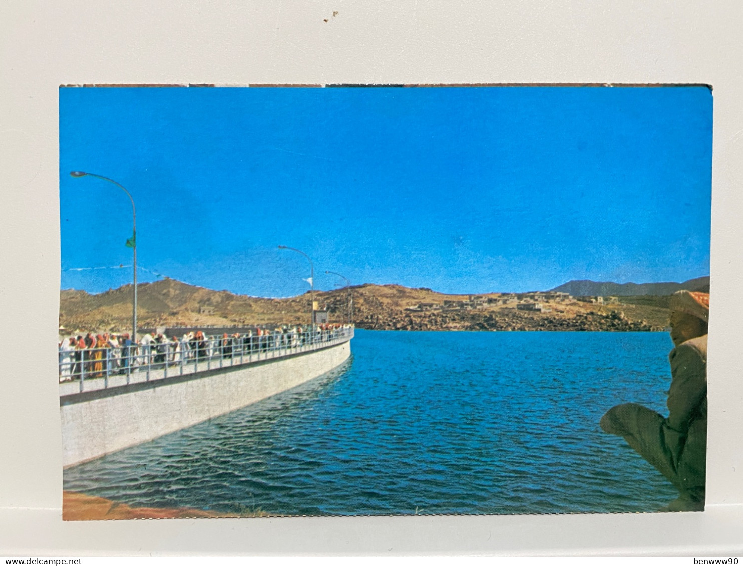 Dam Of Jeizan SAUDI ARABIA  Postcard - Saudi Arabia