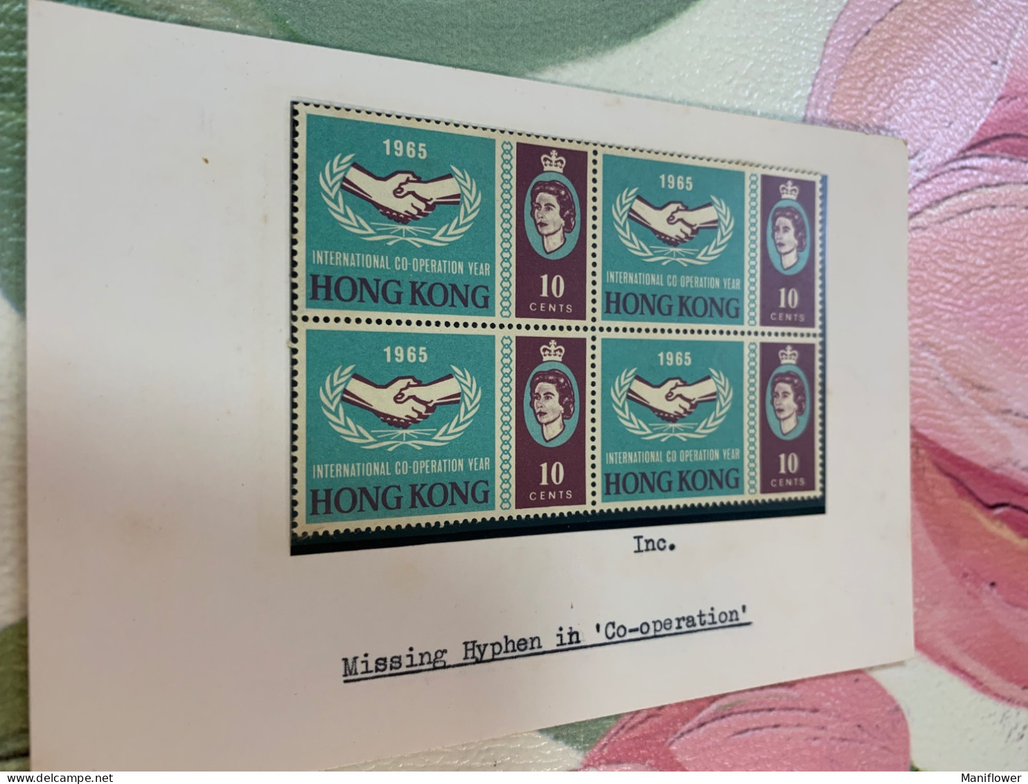 Hong Kong Stamp Error Missing Hyphen Refer To Yang Catalog Rare Attractive Pair - Lettres & Documents