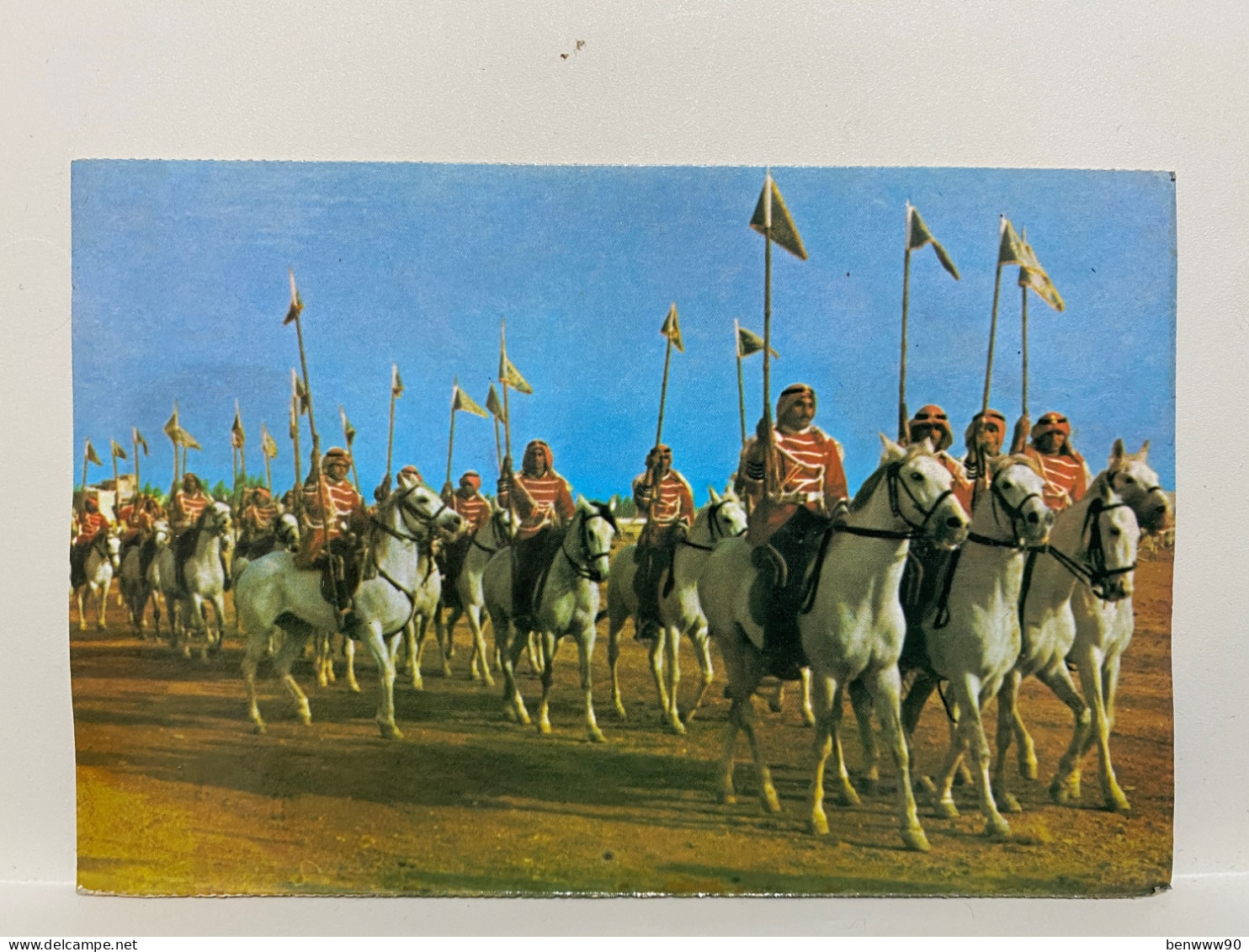Saudi Arabian Royal Cavalry SAUDI ARABIA  Postcard - Saudi Arabia