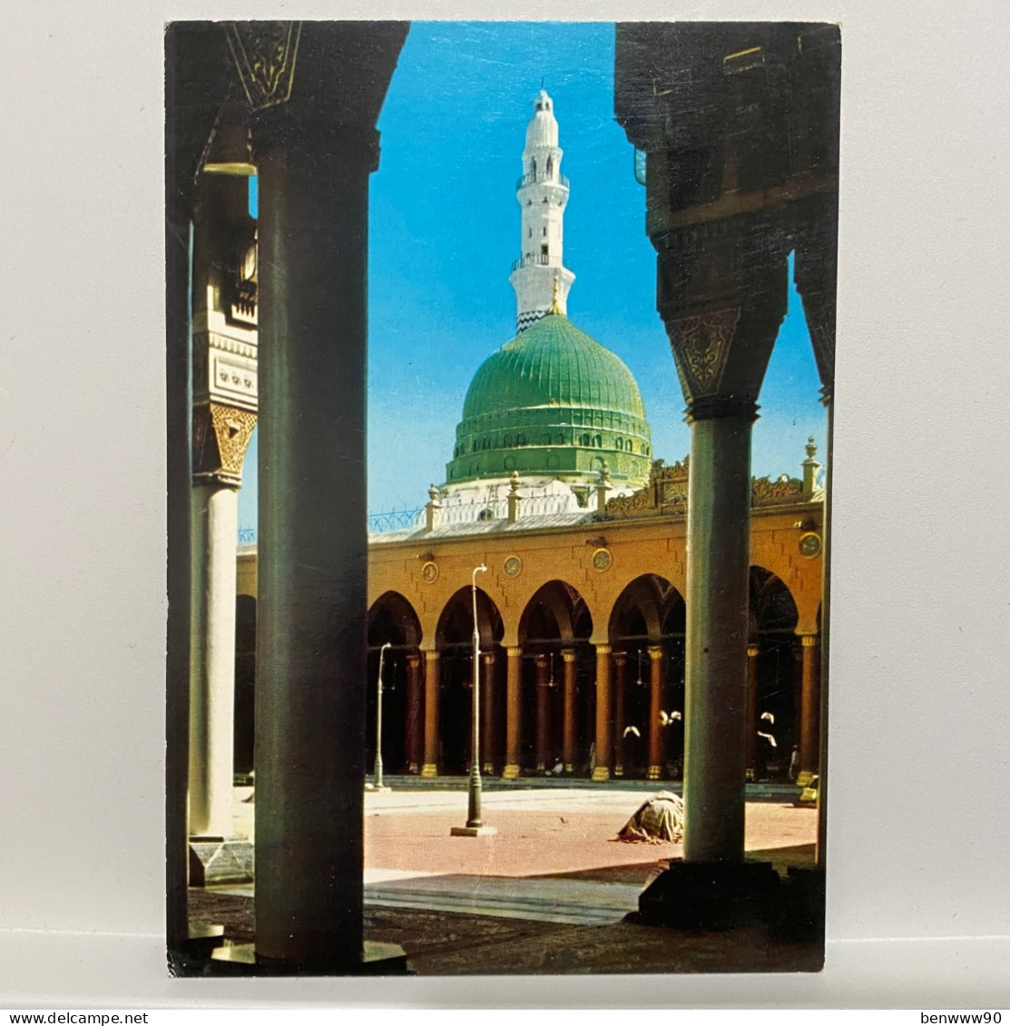 Green Dome Of Prophet's Holy Mosque, Medina SAUDI ARABIA  Postcard - Arabie Saoudite