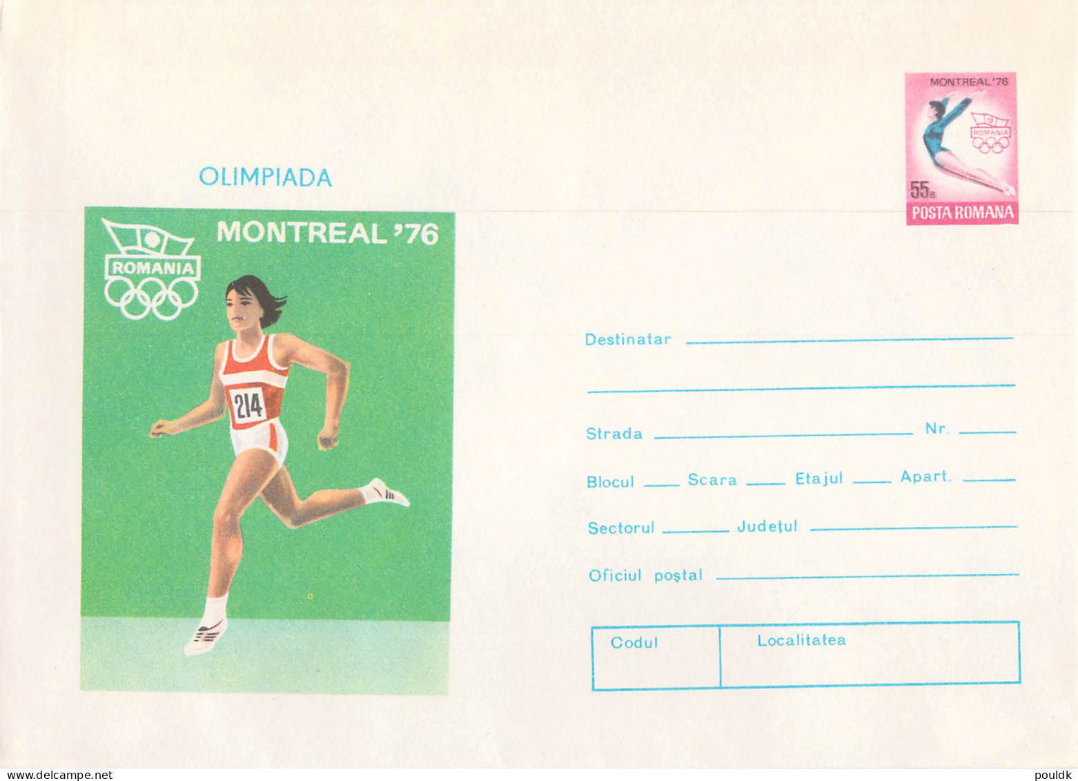 Romania 1976 Olympic Games In Montreal 1976 - 6 Postal Stationaries Mint. Postal Weight 0,09 Kg. Please Read Sales - Sommer 1976: Montreal