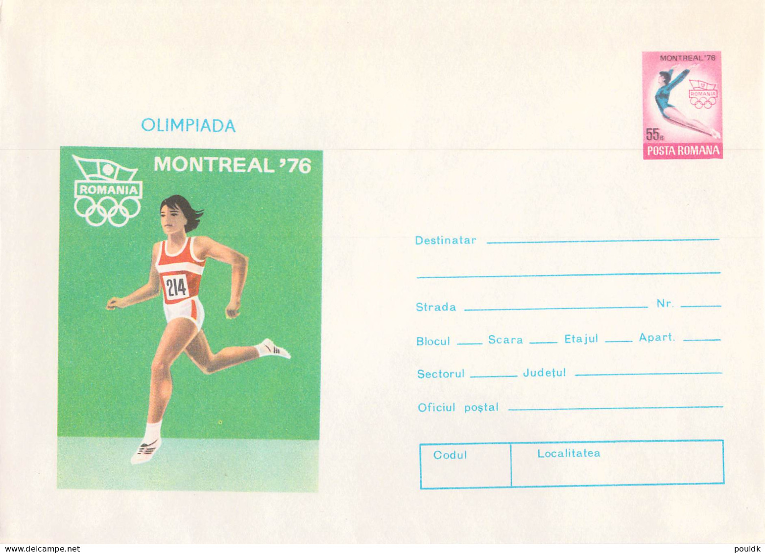 Romania 1976 Olympic Games In Montreal 1976 - 6 Postal Stationaries Mint. Postal Weight 0,09 Kg. Please Read Sales - Zomer 1976: Montreal