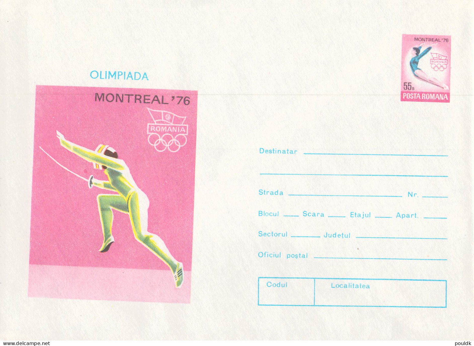 Romania 1976 Olympic Games In Montreal 1976 - 6 Postal Stationaries Mint. Postal Weight 0,09 Kg. Please Read Sales - Sommer 1976: Montreal