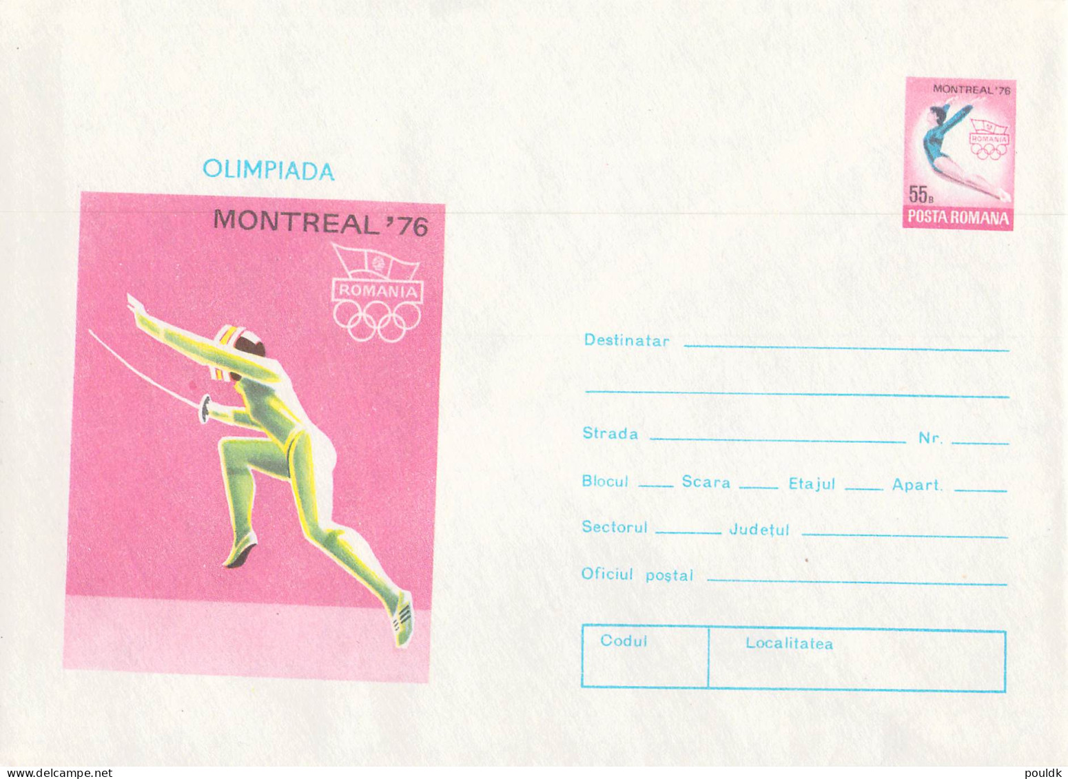 Romania 1976 Olympic Games In Montreal 1976 - 6 Postal Stationaries Mint. Postal Weight 0,09 Kg. Please Read Sales - Ete 1976: Montréal