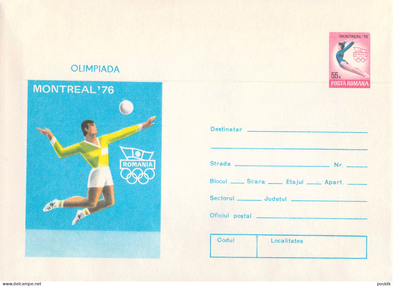 Romania 1976 Olympic Games in Montreal 1976 - 6 postal stationaries mint. Postal Weight 0,09 kg. Please read Sales