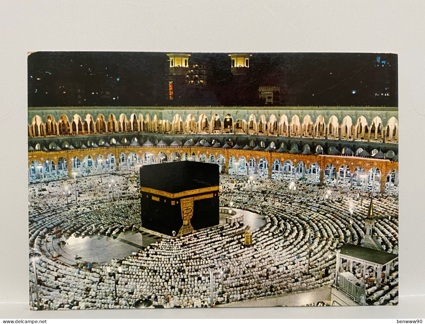 EVENING PRAYER IN HOLY KAABA - SAUDI ARABIA  Postcard - Saudi-Arabien