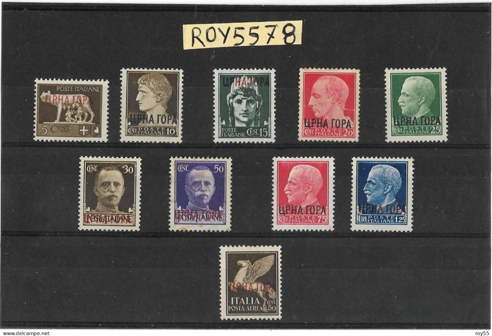 Francobollo Stamps Francobolli Montengro Occupazione Italiana 2 Guerra Mondiale Serie Imperiale 1941 (linguellati) - Montenegro