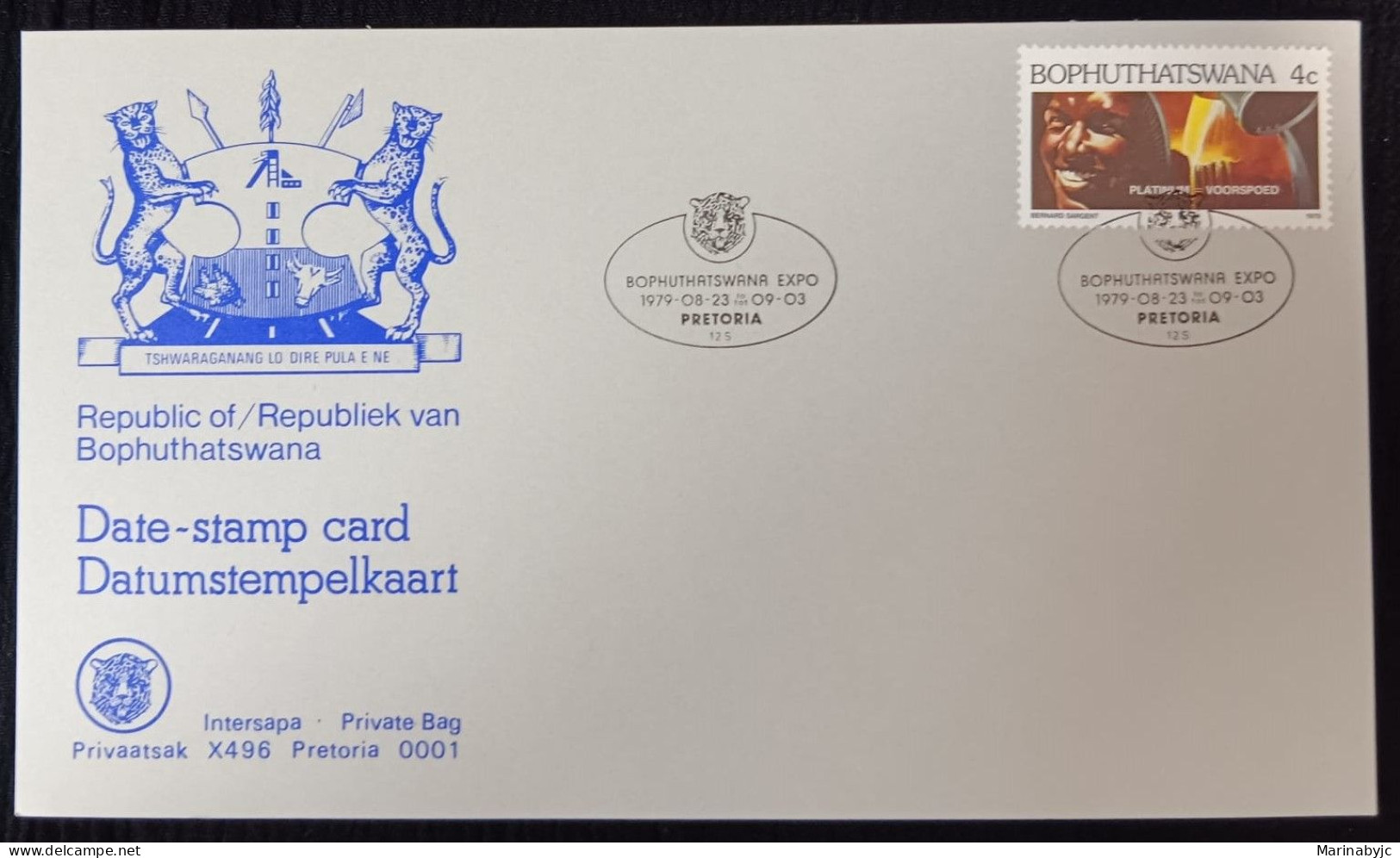 D)1979, SOUTH AFRICA, FIRST DAY COVER, ISSUE, BOPHUTHATSWANA PLATINUM INDUSTRIES, FDC - Africa (Varia)