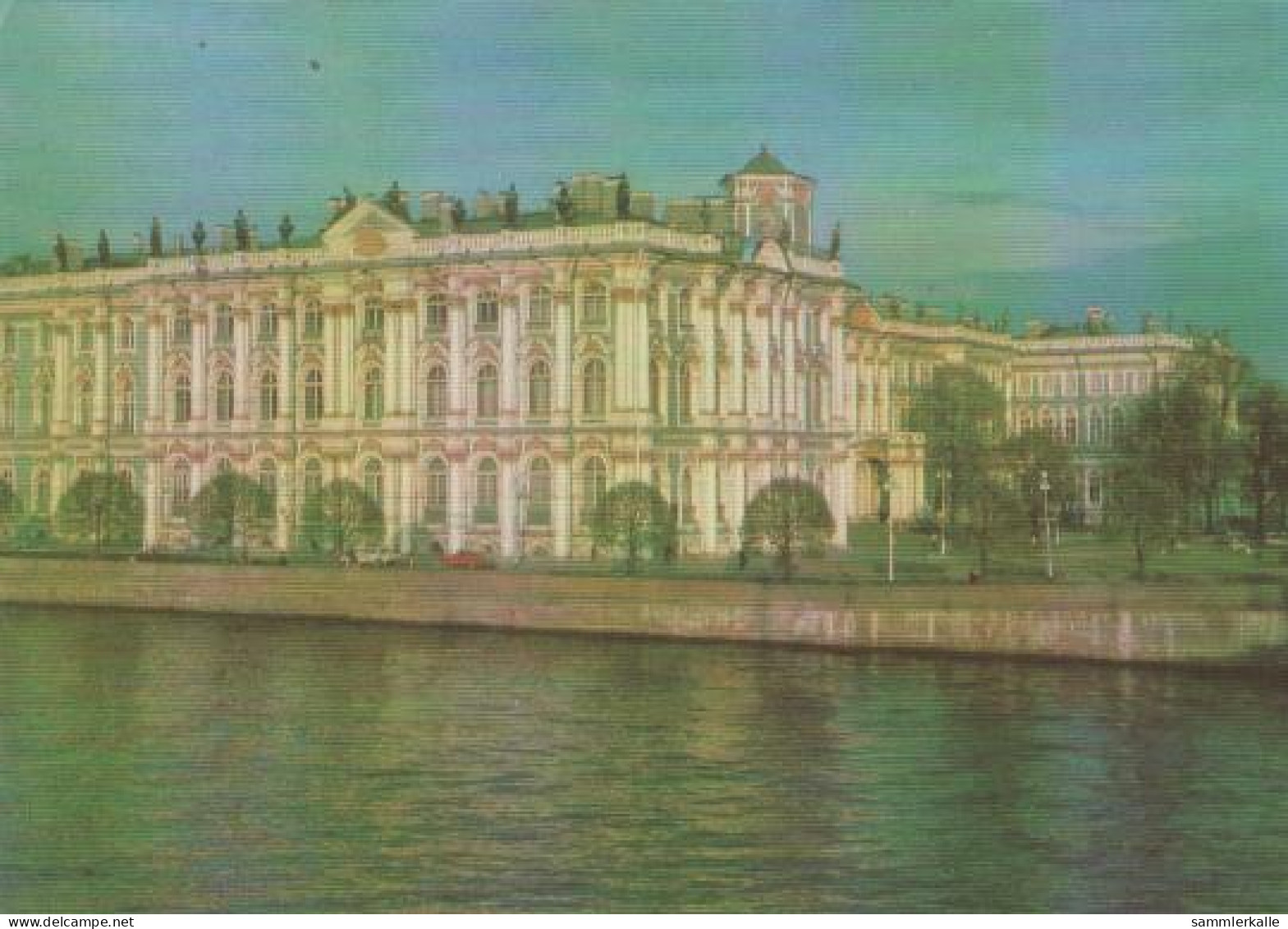 17173 - Russland - Unbekannte Stadt - Ca. 1975 - Russland