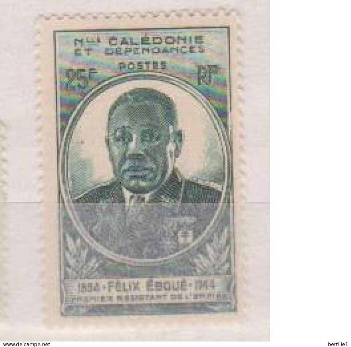 NOUVELLE CALEDONIE              N° YVERT  :  258 NEUF SANS GOMME        ( S G     2 / 50  ) - Nuevos