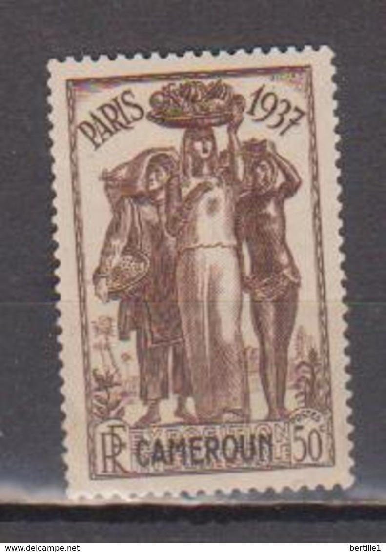 CAMEROUN           N° YVERT  156   NEUF SANS GOMME     (  SG 01/45 ) - Nuevos