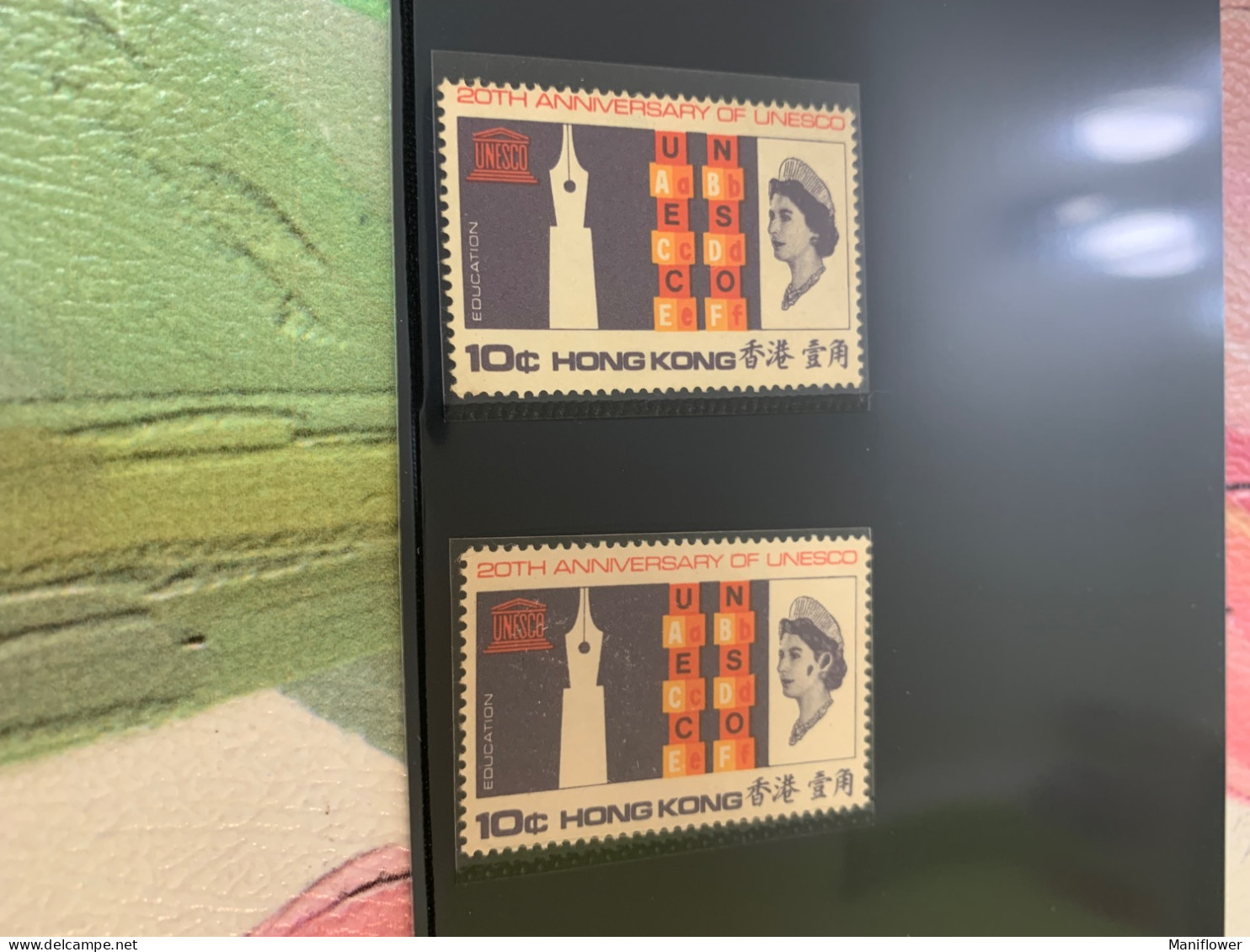 Hong Kong Stamp ERROR Broken Ear Rare Attractive Pair - Lettres & Documents