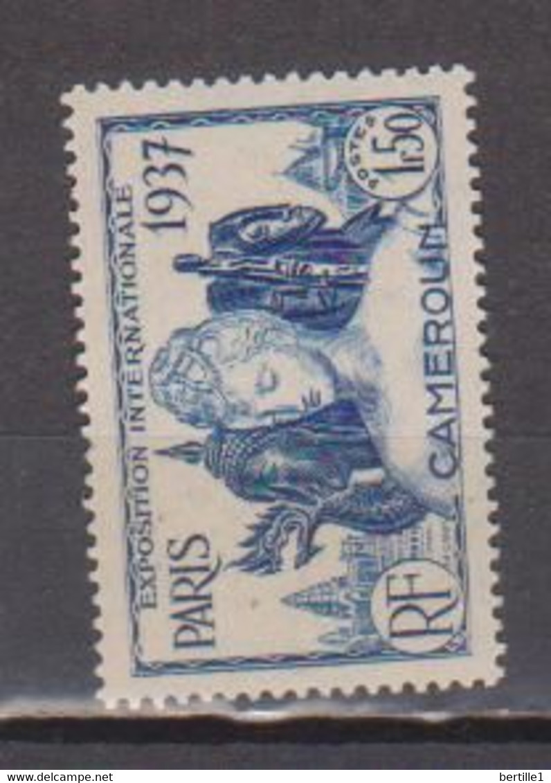 CAMEROUN         N°  YVERT  158   NEUF AVEC CHARNIERES  ( CHARN 02/10 ) - Neufs