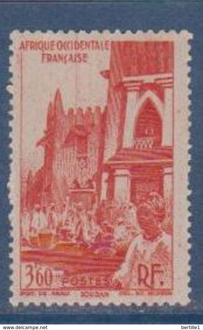 A O F        N°  YVERT  :  35   NEUF AVEC  CHARNIERES      ( Ch 1/56 ) - Unused Stamps